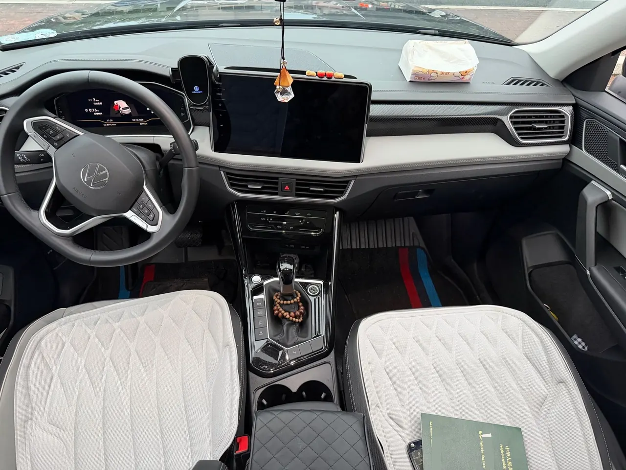Volkswagen 2025 Tanyue 2.0TSI 330TSI All-Share Automatic Gear 7