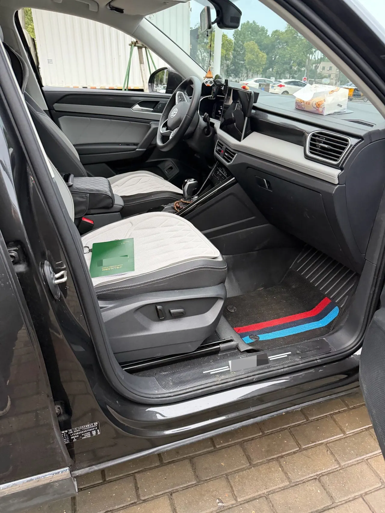 Volkswagen 2025 Tanyue 2.0TSI 330TSI All-Share Automatic Gear 8