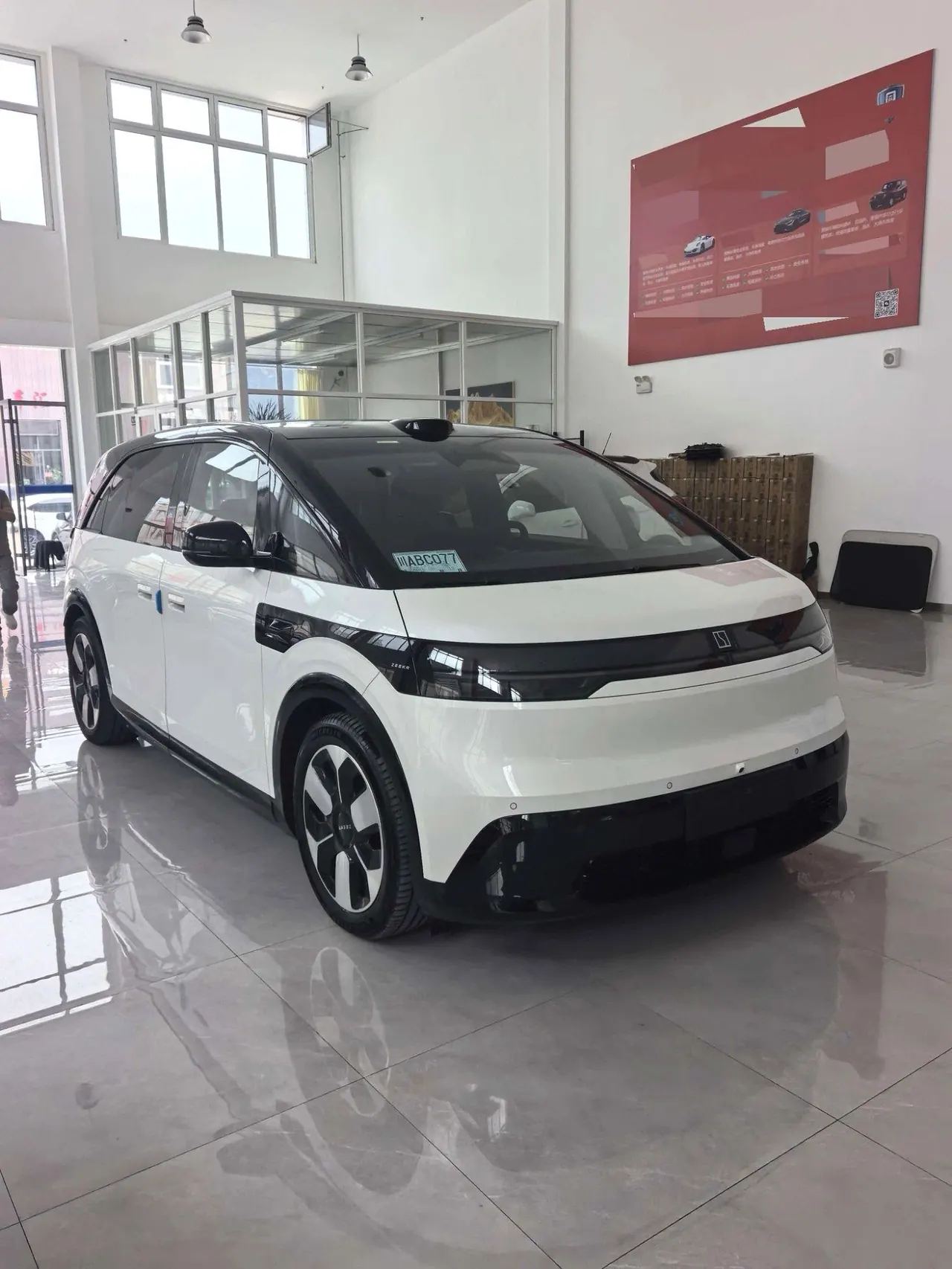 Zeekr 2025 Zeekr MIX Smart Driving Edition Automatic Transmission 3