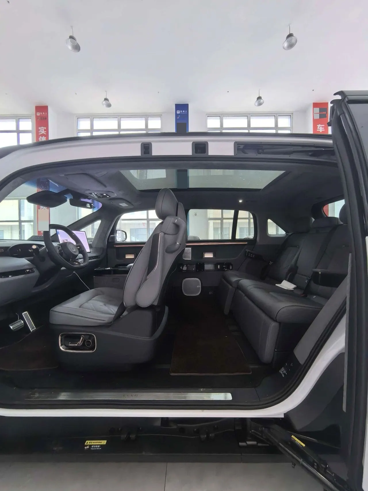 Zeekr 2025 Zeekr MIX Smart Driving Edition Automatic Transmission 5
