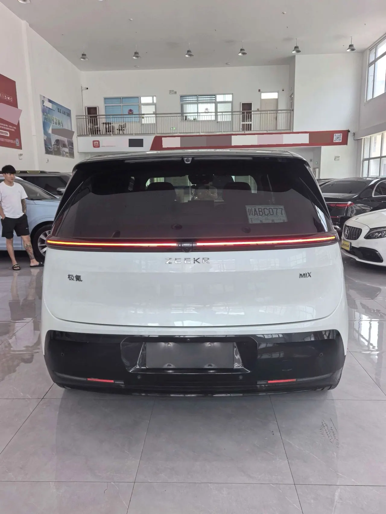 Zeekr 2025 Zeekr MIX Smart Driving Edition Automatic Transmission 7
