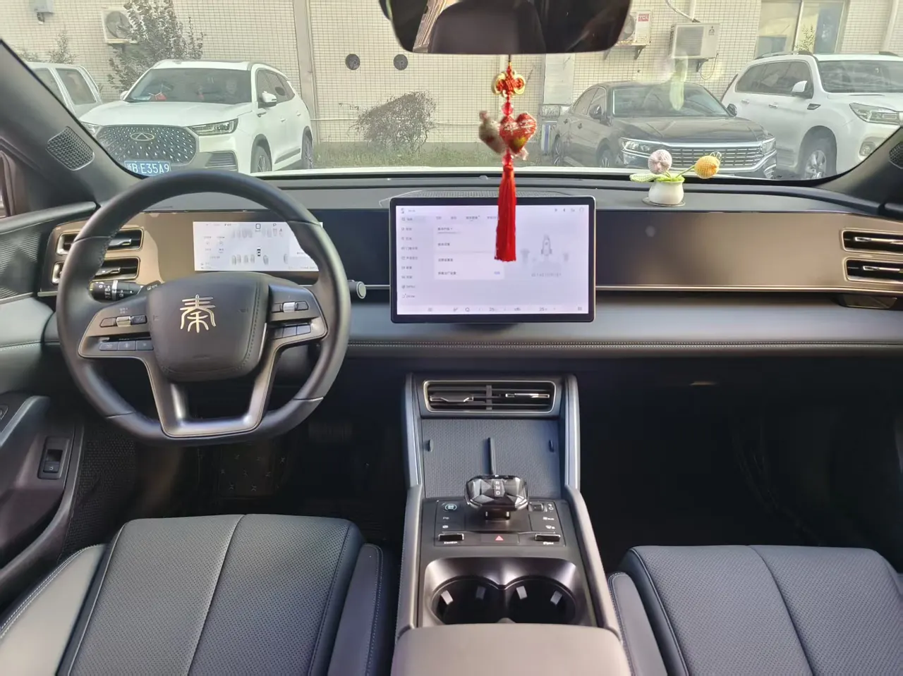 BYD 2025 Qin L DM-i 1.5 stepless smart driving version 80KM leading automatic gear 4
