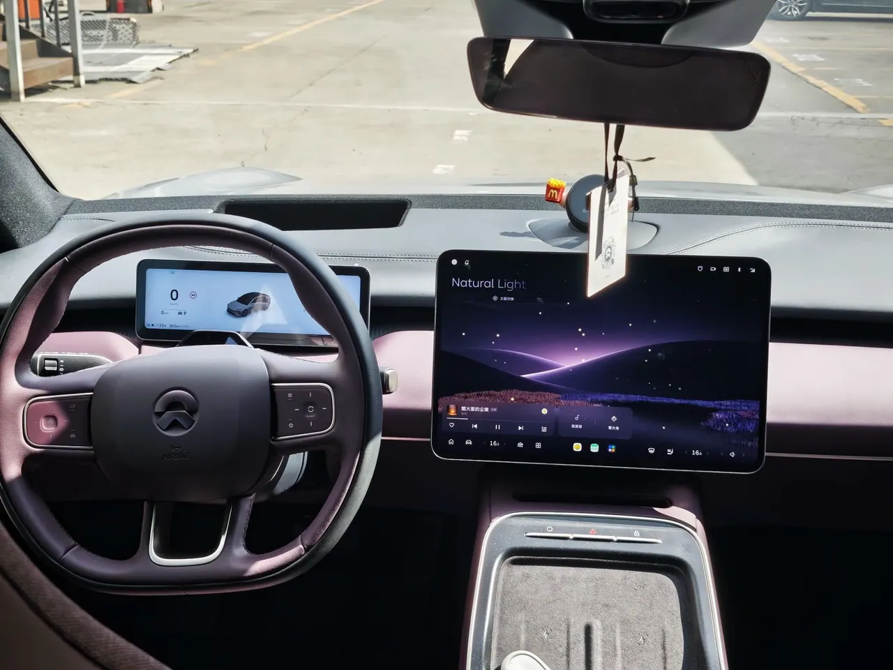 NIO 2025 ET5 Championship Commemorative Edition 75kWh Automatic 7