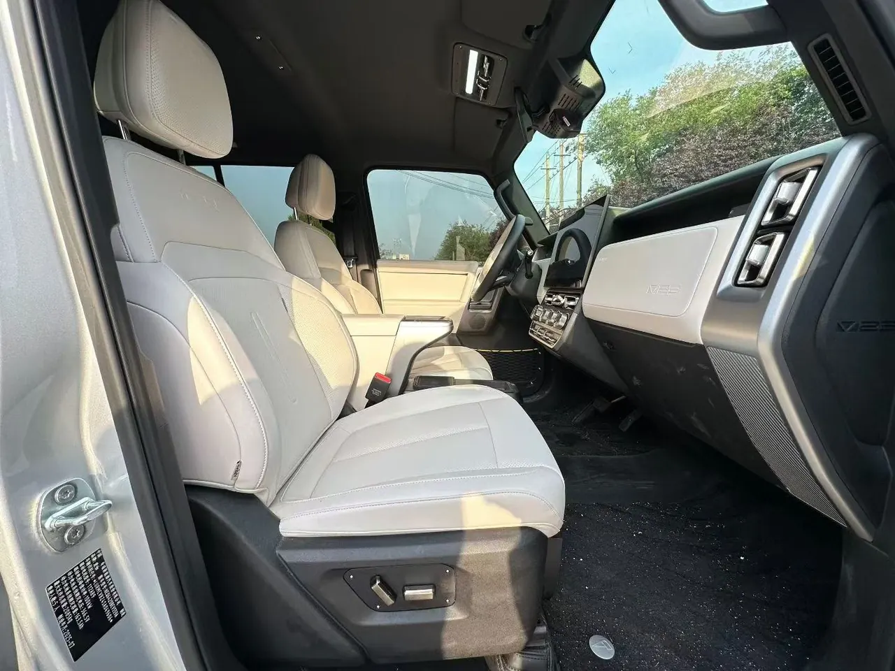 ICAR 2025 iCAR V 23 401 Two-Drive Advanced Edition Automatic Gear 5