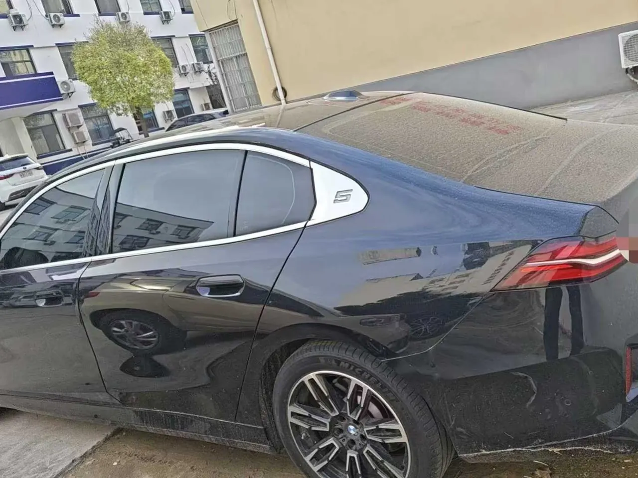 BMW 5 Series 2025 530Li 48V 2.0T Leading M Sports Suit Automatic Gear 3