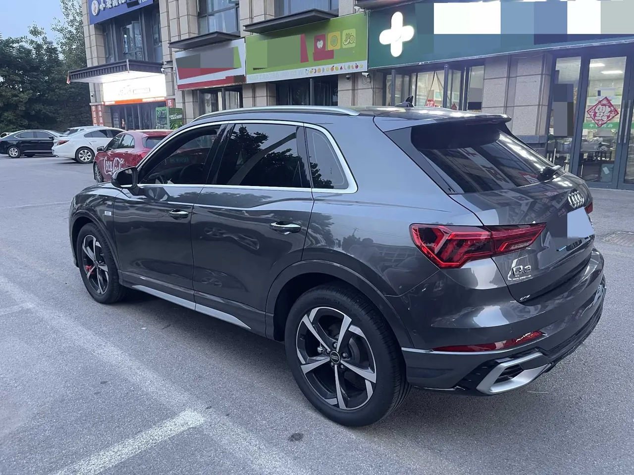 Audi 2025 Q3 1.5TFSI 35TFSI 45th Anniversary Collection Edition Quattro Fashion Dynamic Automatic Gear 3