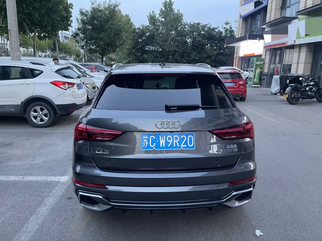 Audi 2025 Q3 1.5TFSI 35TFSI 45th Anniversary Collection Edition Quattro Fashion Dynamic Automatic Gear 4