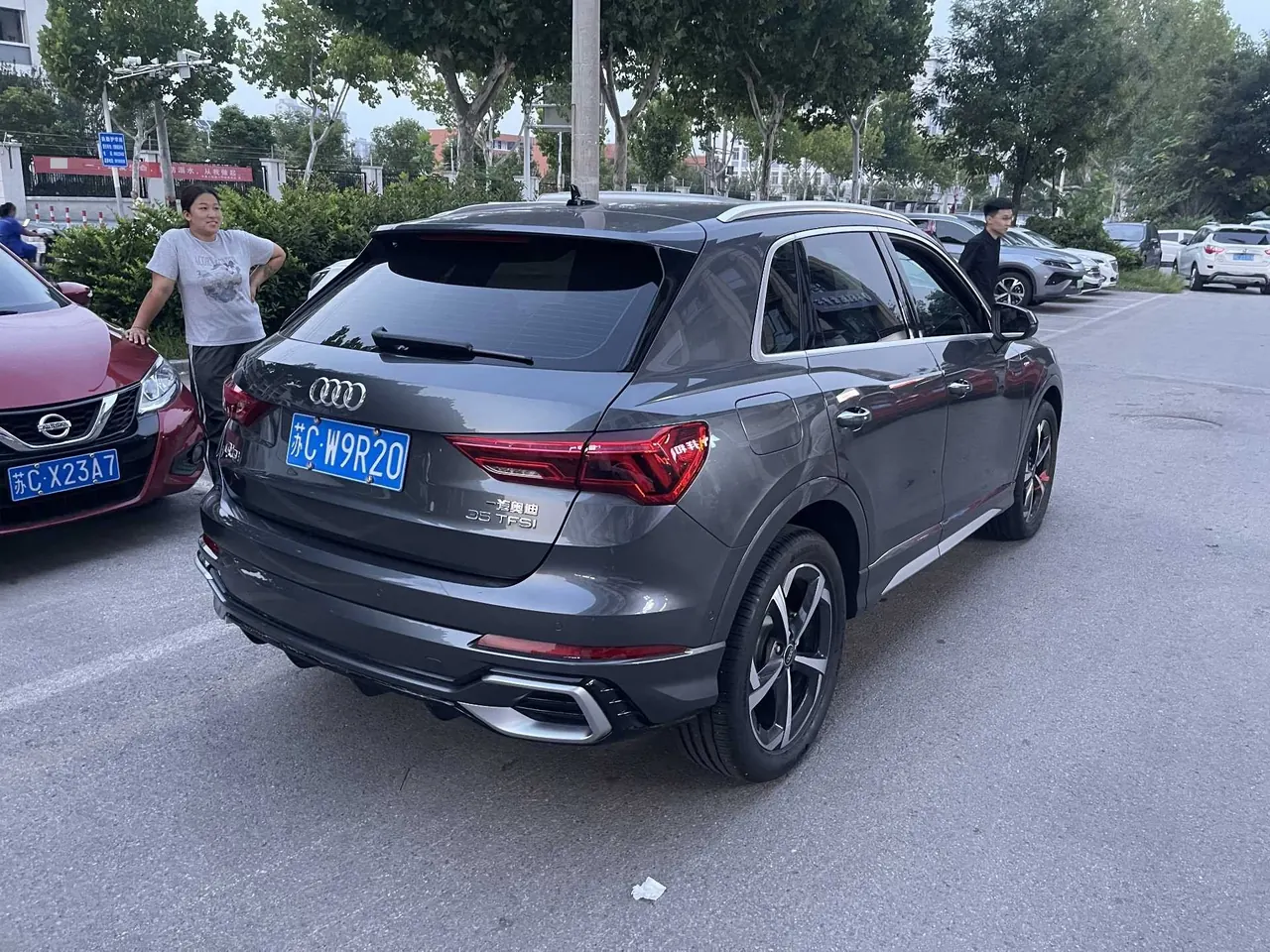 Audi 2025 Q3 1.5TFSI 35TFSI 45th Anniversary Collection Edition Quattro Fashion Dynamic Automatic Gear 5