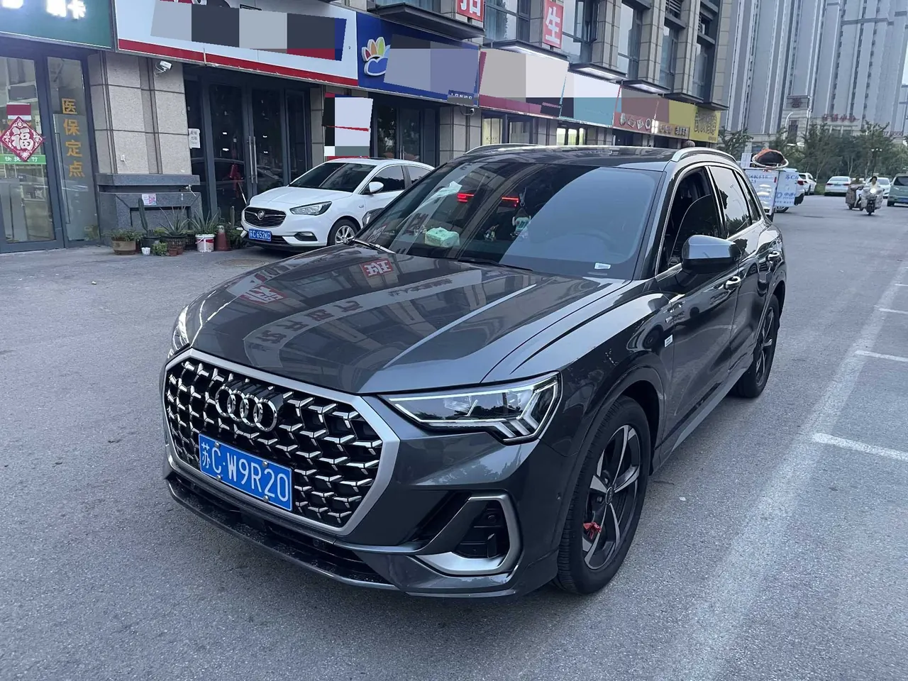 Audi 2025 Q3 1.5TFSI 35TFSI 45th Anniversary Collection Edition Quattro Fashion Dynamic Automatic Gear 6