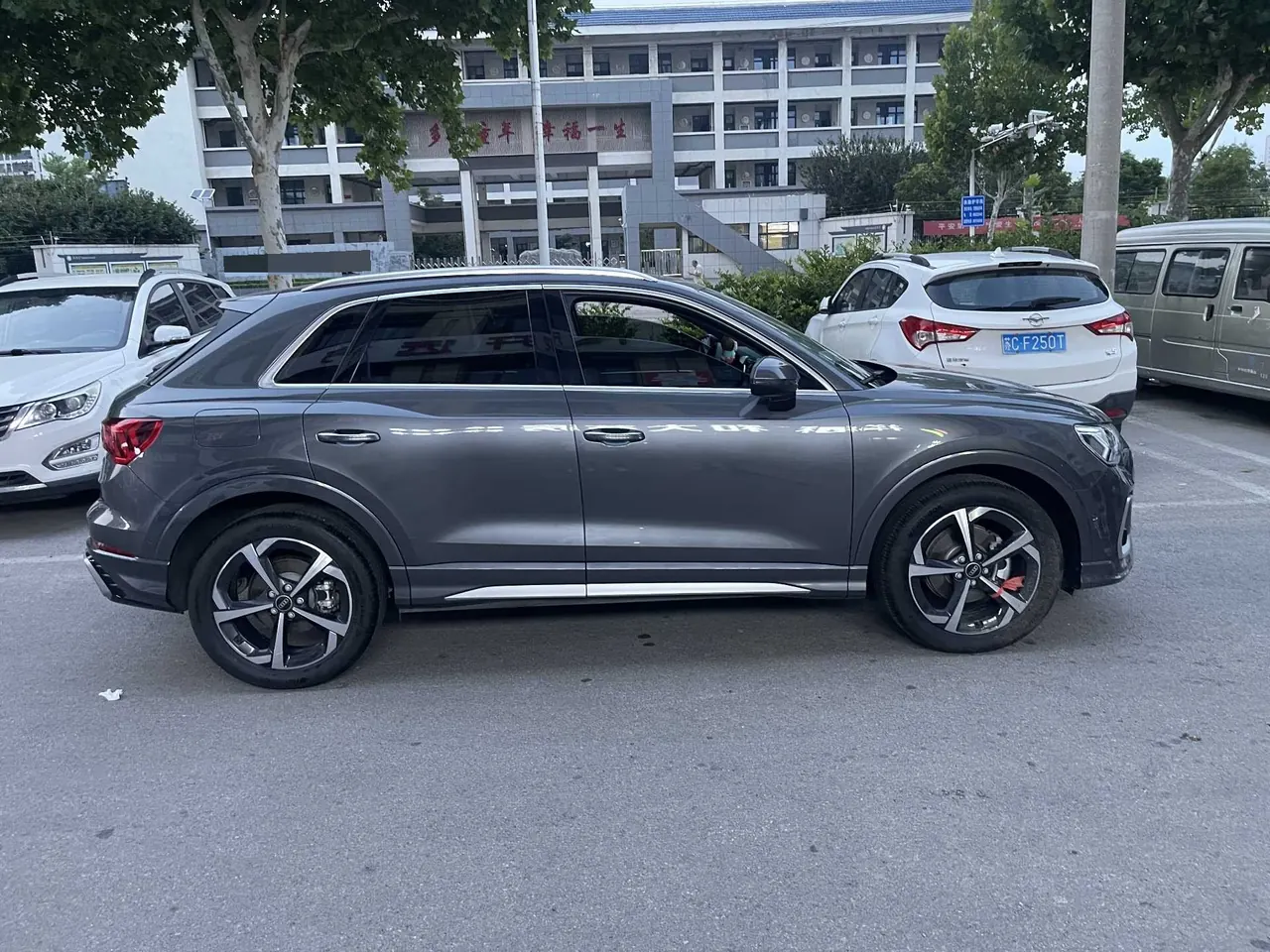 Audi 2025 Q3 1.5TFSI 35TFSI 45th Anniversary Collection Edition Quattro Fashion Dynamic Automatic Gear 7