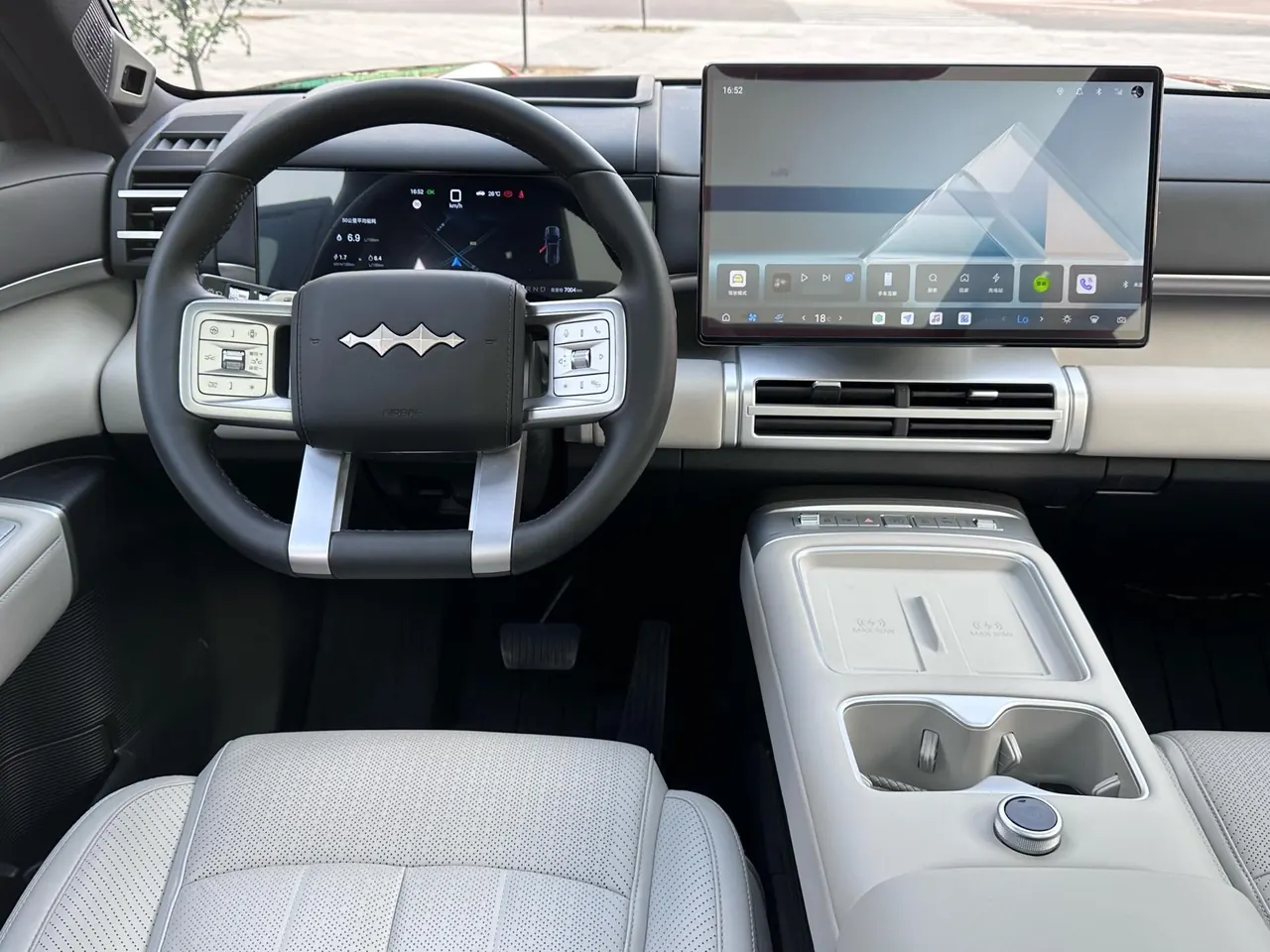 FangChengBao 2025 titanium 7 1.5T stepless 190KM four-wheel drive Max version automatic gear 5