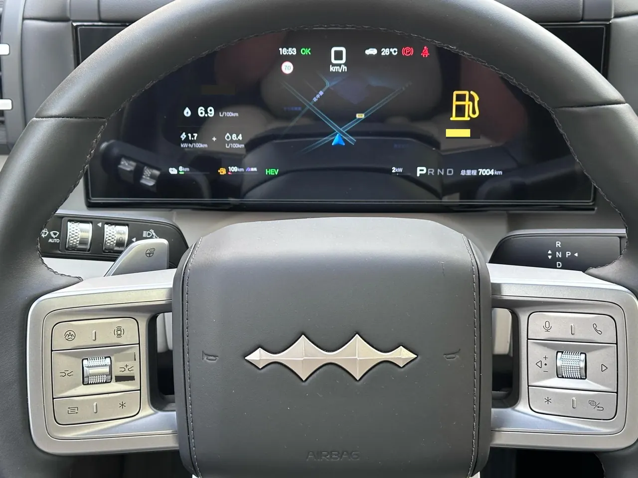 FangChengBao 2025 titanium 7 1.5T stepless 190KM four-wheel drive Max version automatic gear 9