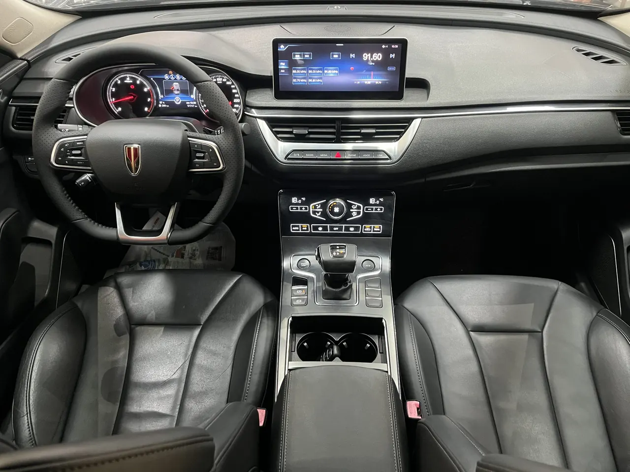 HongQi 2020 H5 1.5TD Flag Yue Edition Automatic Gear 4