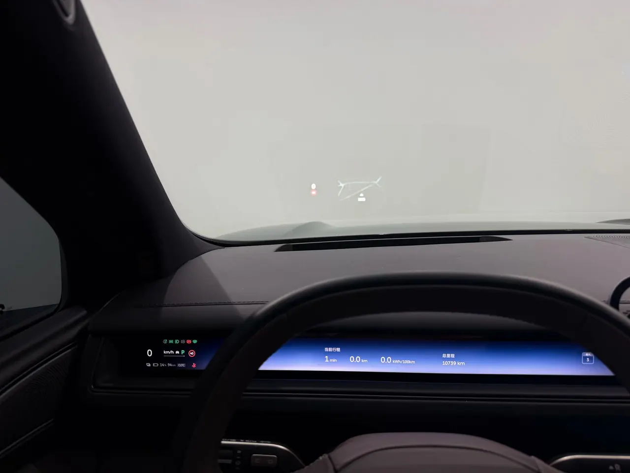 NIO 2026 ES8 6-seat executive deluxe automatic gear 15