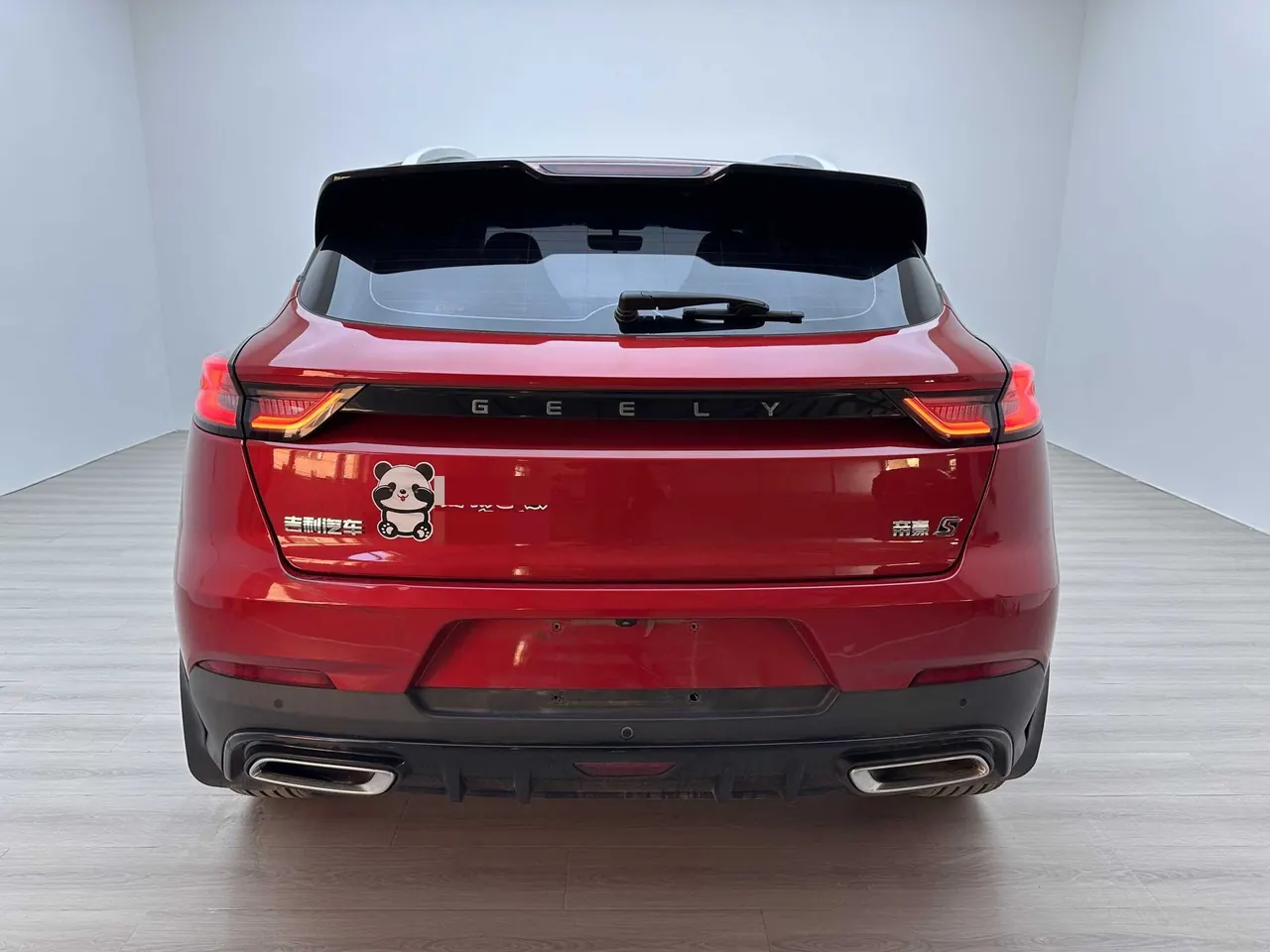 Geely 2021 Emgrand S 1.4T Stepless Noble Automatic Transmission 5