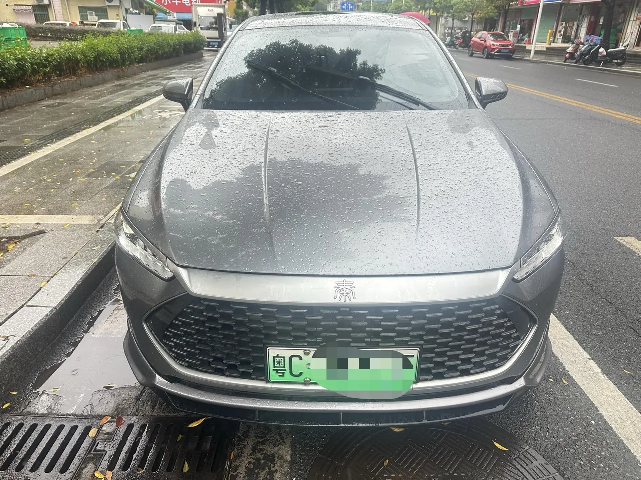 BYD 2023 Qin PLUS DM-i 1.5 stepless champion version leading 120KM automatic gear 2