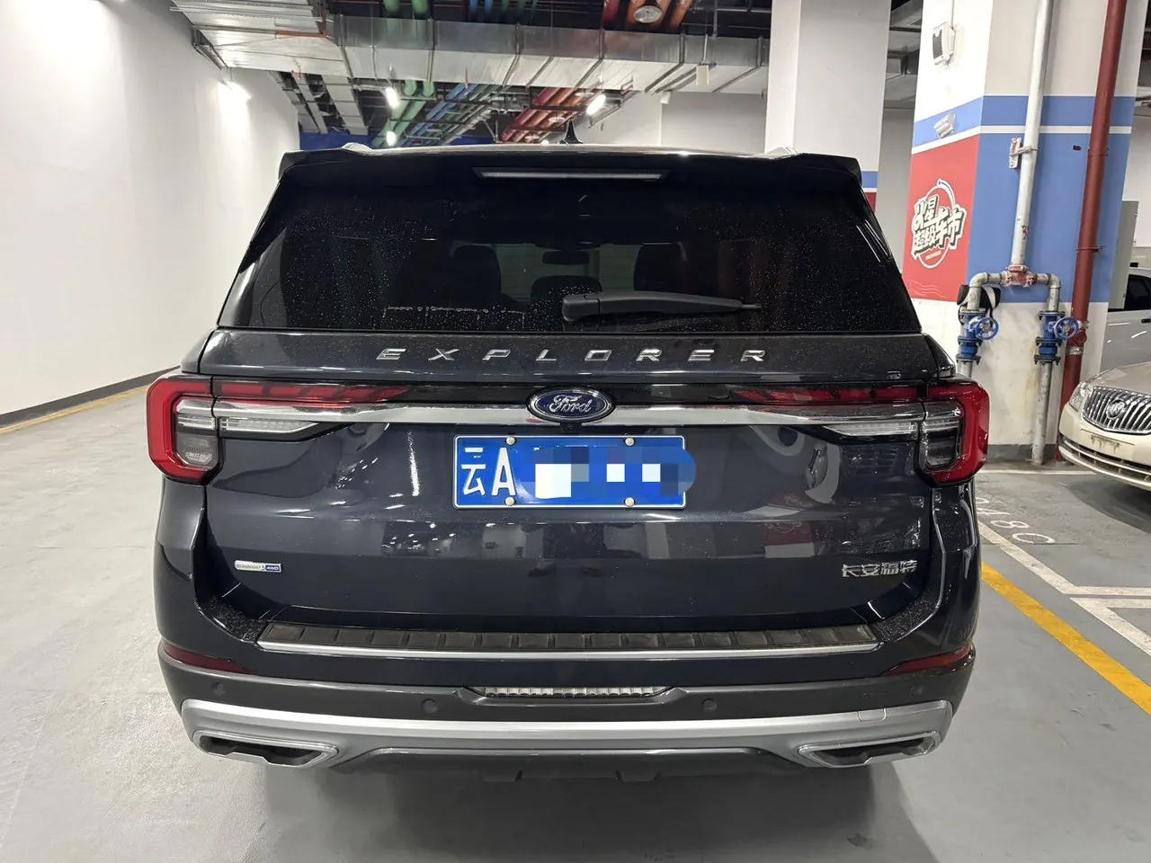 Ford 2023 Explorer 2.3T EcoBoost 285 Four-wheel Drive Titanium Edition 7-seat Automatic Gear 4