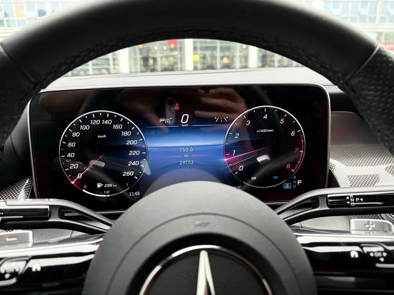 Mercedes Benz GLC (Imported) 2024 GLC 260 Coupe 4MATIC 2.0T Automatic 9