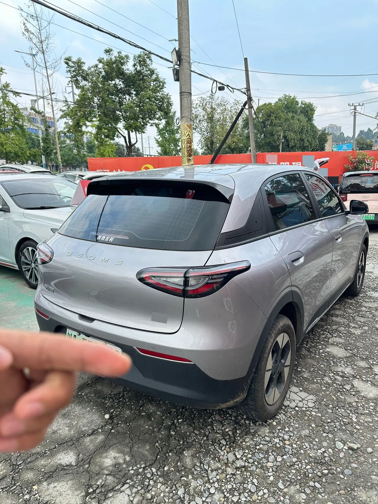 Geely 2026 Star Wish 480km Exploration Edition Automatic Gear 4