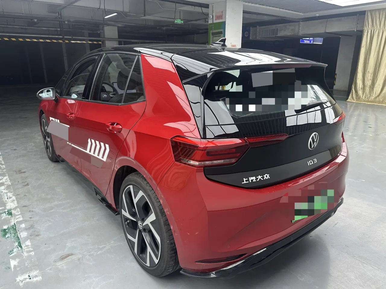 Volkswagen 2026 ID. 3 Smart Extremely Smart GTX Kit Automatic 5
