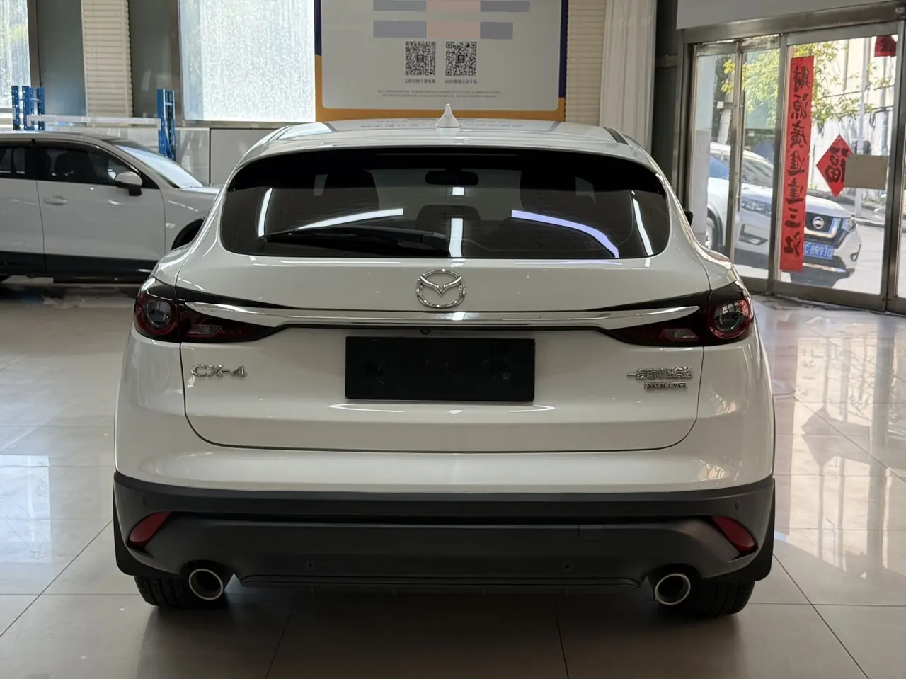 Mazda 2021 CX-4 100.00g Drive Blue Sky Exploration Edition Automatic Gear 5