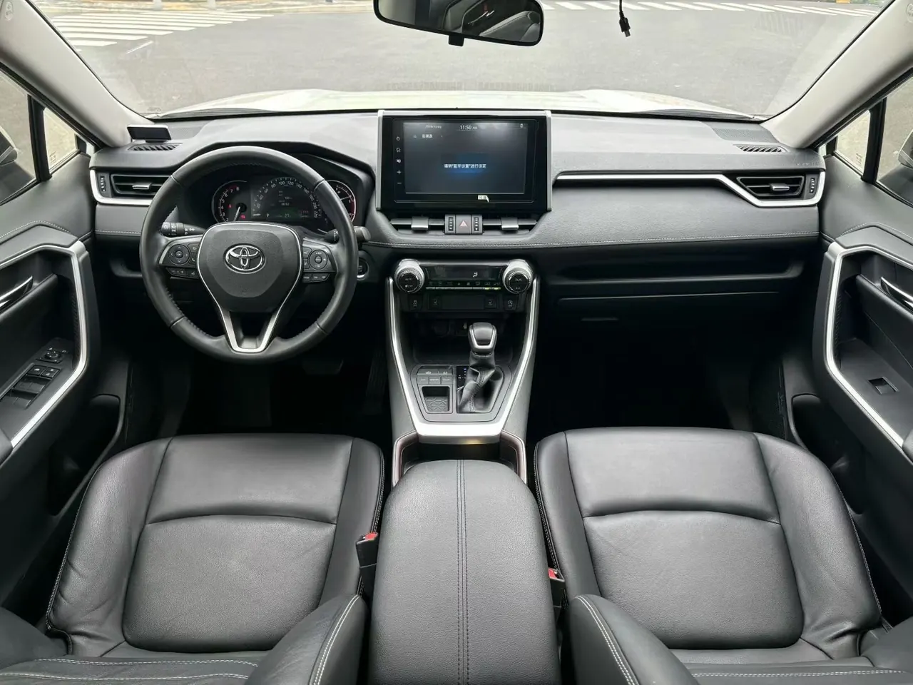 Toyota 2020 RAV4 Rongbo 2.0 Stepless Two-Drive Fashion Edition Automatic Gear 7