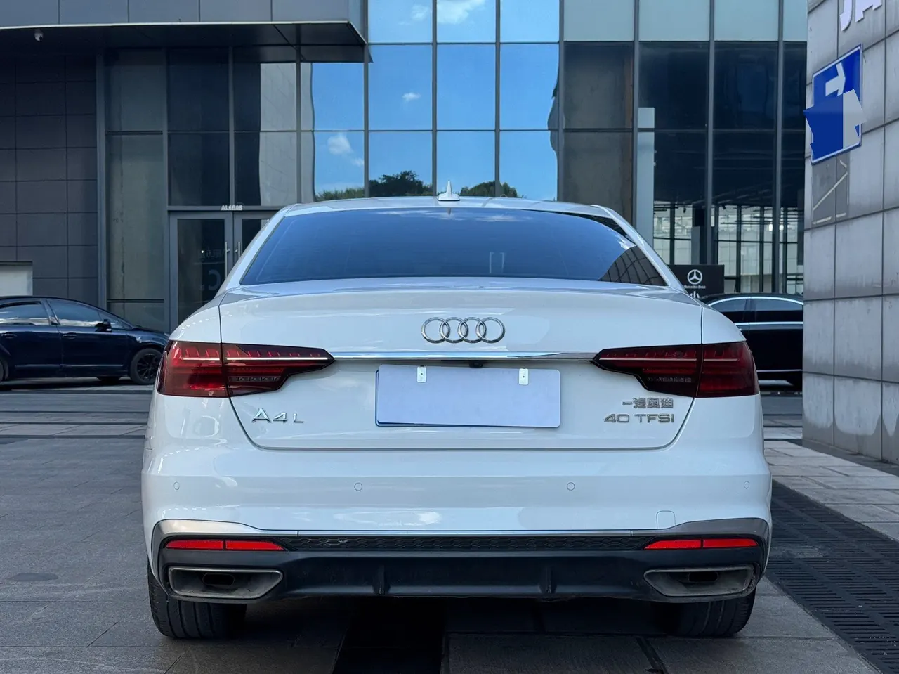Audi 2020 A4L 2.0TFSI 40TFSI Fashion Dynamic Automatic 7