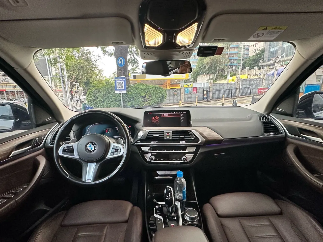 BMW 2021 X3 xDrive28i 2.0T M sports suit (changed) automatic gear 3
