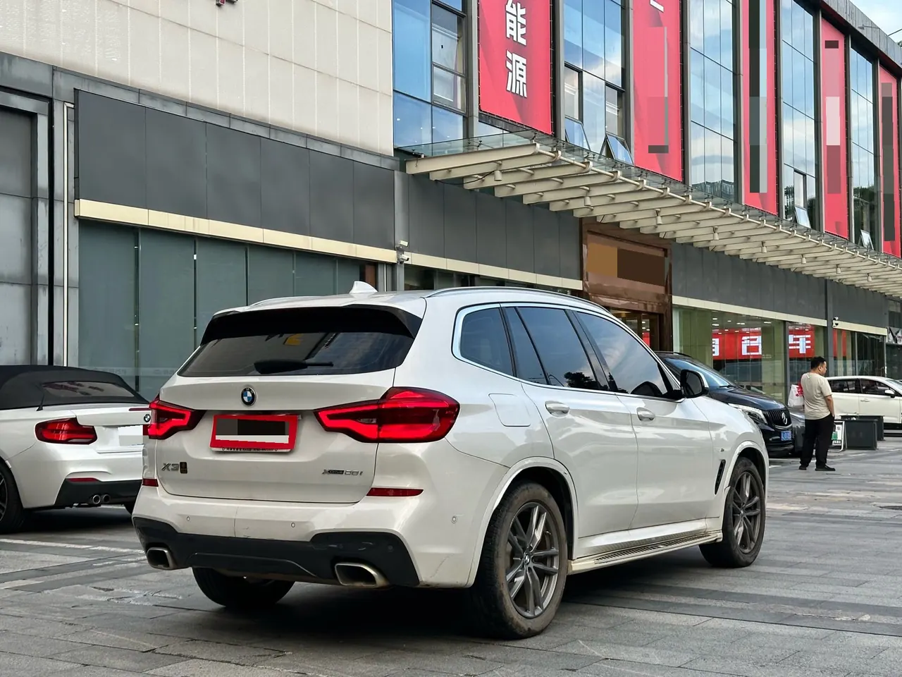 BMW 2021 X3 xDrive28i 2.0T M sports suit (changed) automatic gear 4