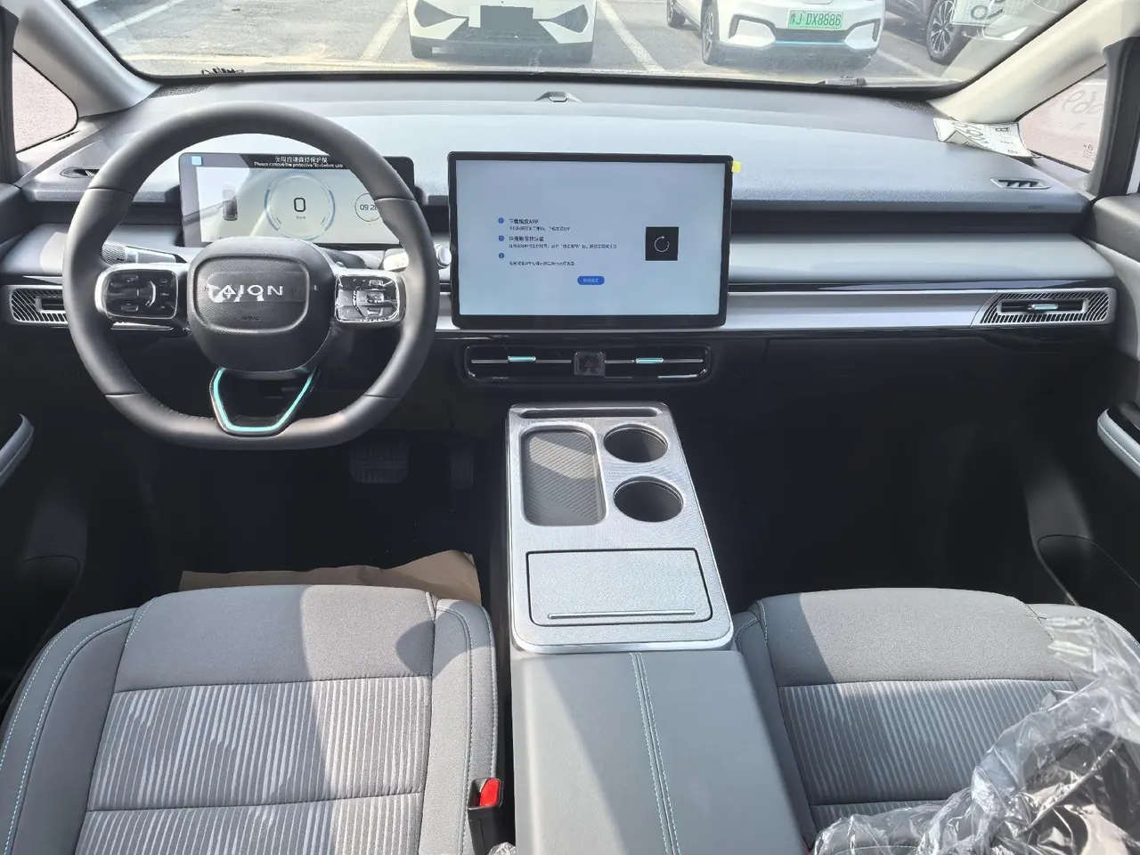 GAC Aion 2025 Aion Y PLUS 510 Smart Edition Automatic Gear 5