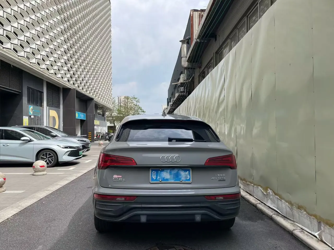 Audi 2021 Q5L Sportback 2.0TFSI 40TFSI Special Edition Automatic Gear 3