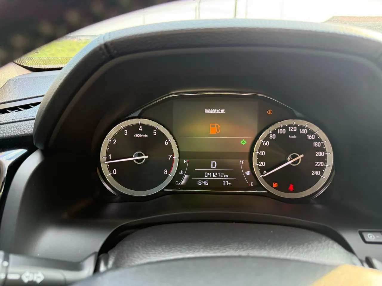 Honda 2020 UR-V 2.0T 370TURBO two-drive elegant version of automatic gear 4