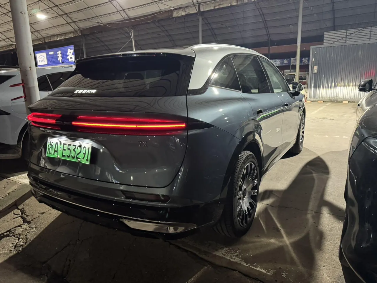 Zeekr 2026 Zeekr 7X 75kWh rear drive MAX version automatic gear 5