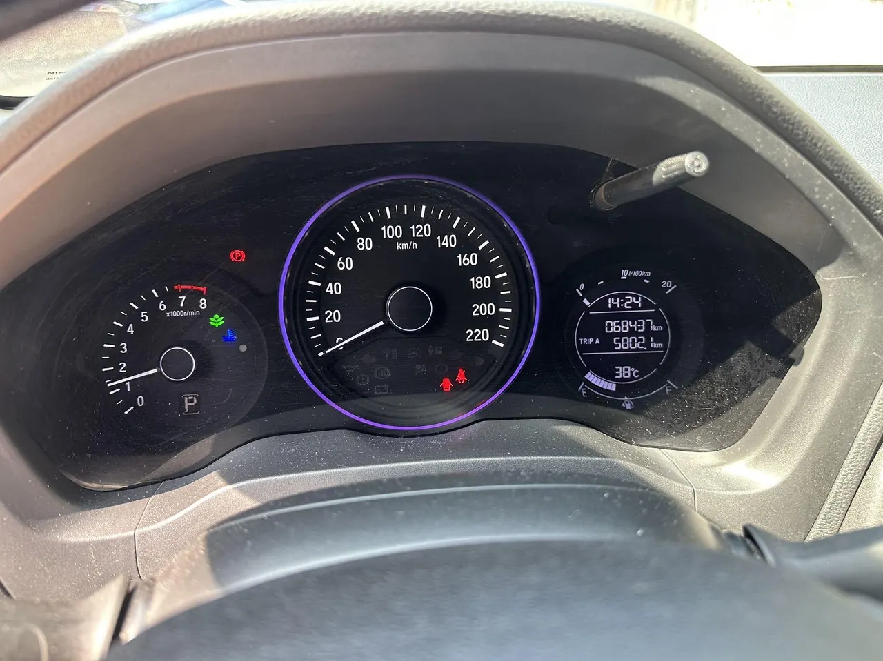 Honda 2020 Binzhi 1.5 stepless pioneer automatic transmission 8