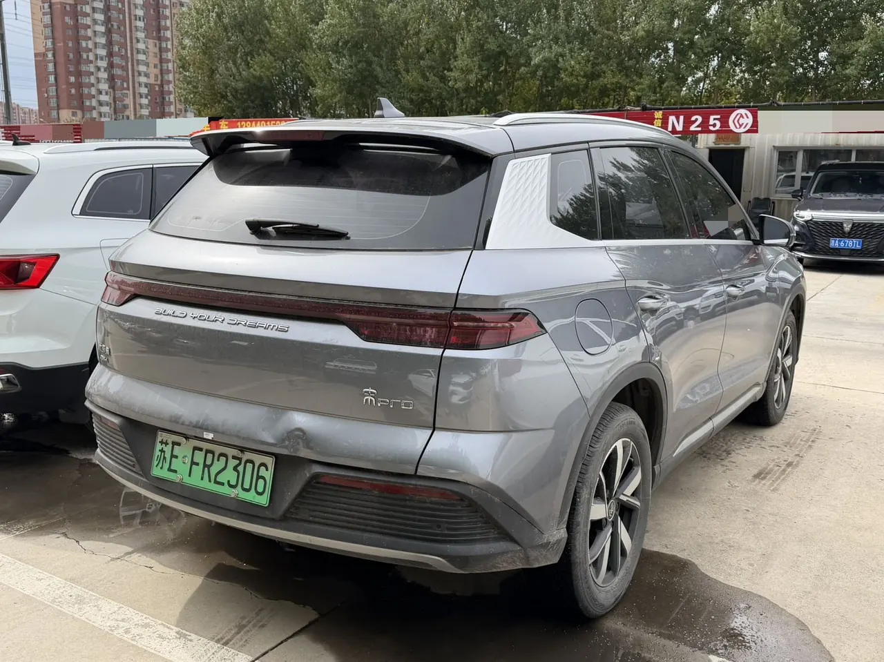 BYD 2023 Song Pro DM-i 1.5 Stepless Champion Edition Leading 71KM Automatic Gear 6