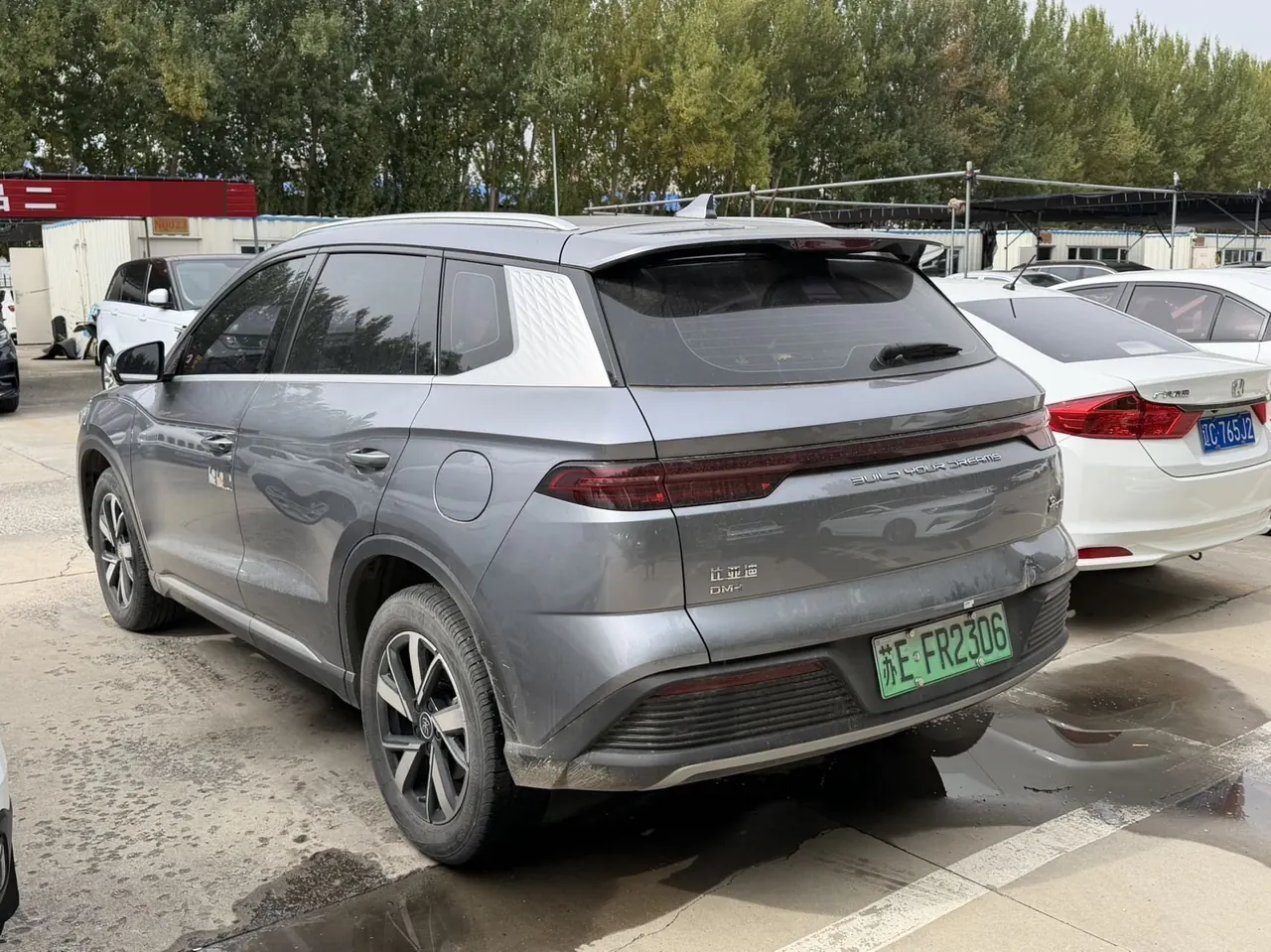 BYD 2023 Song Pro DM-i 1.5 Stepless Champion Edition Leading 71KM Automatic Gear 7