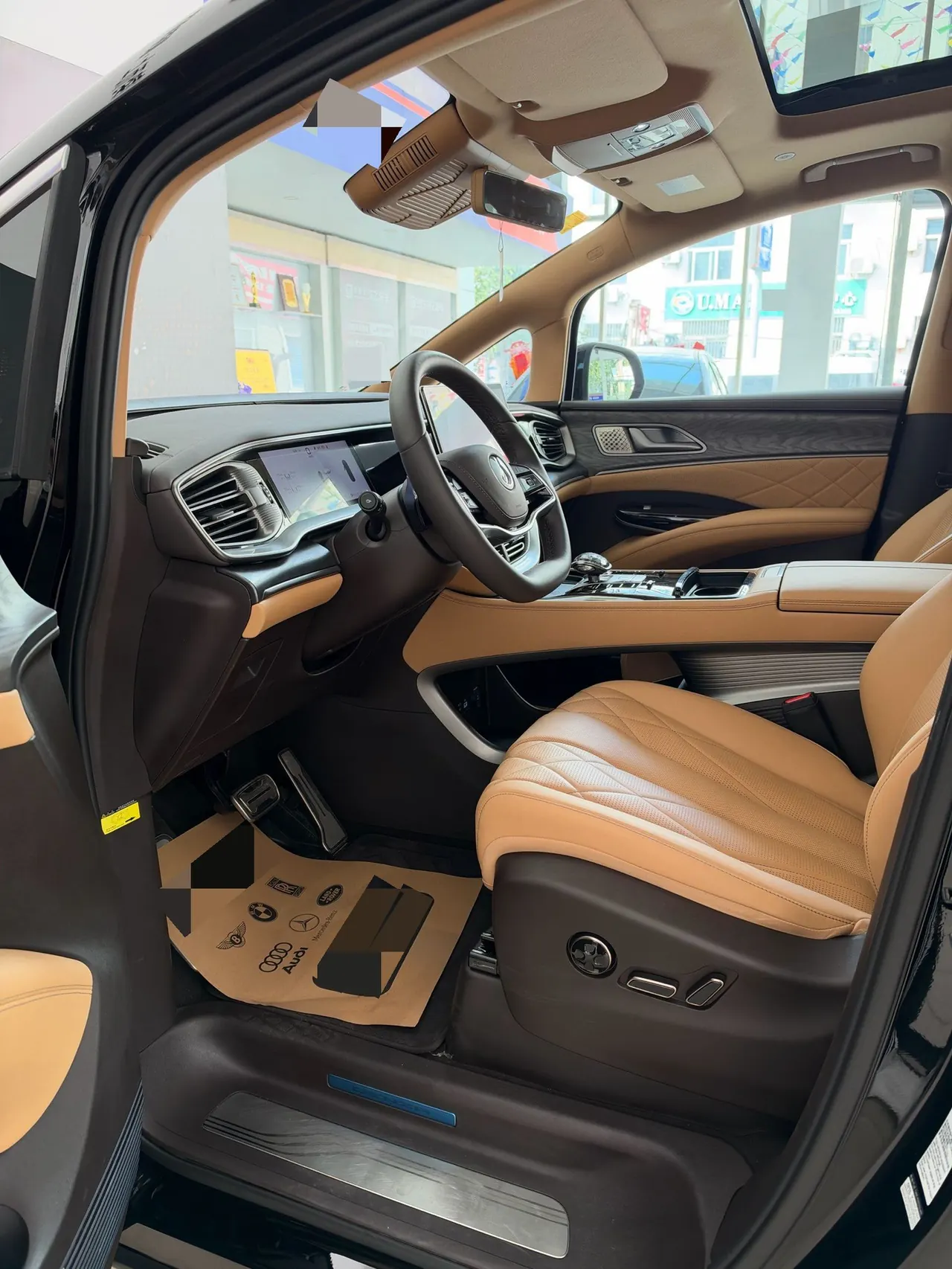 Denza 2025 Denza D9 DM-i 1.5T Stepless Smart Driving Edition 1020 Four-wheel Drive Honorable Automatic Gear 4