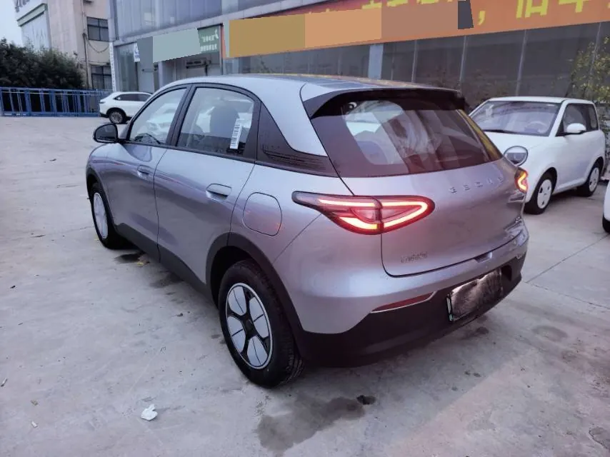 Geely 2026 star willing 410km yearning version of automatic gear 7