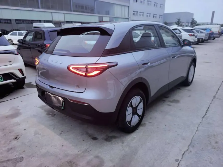 Geely 2026 star willing 410km yearning version of automatic gear 8