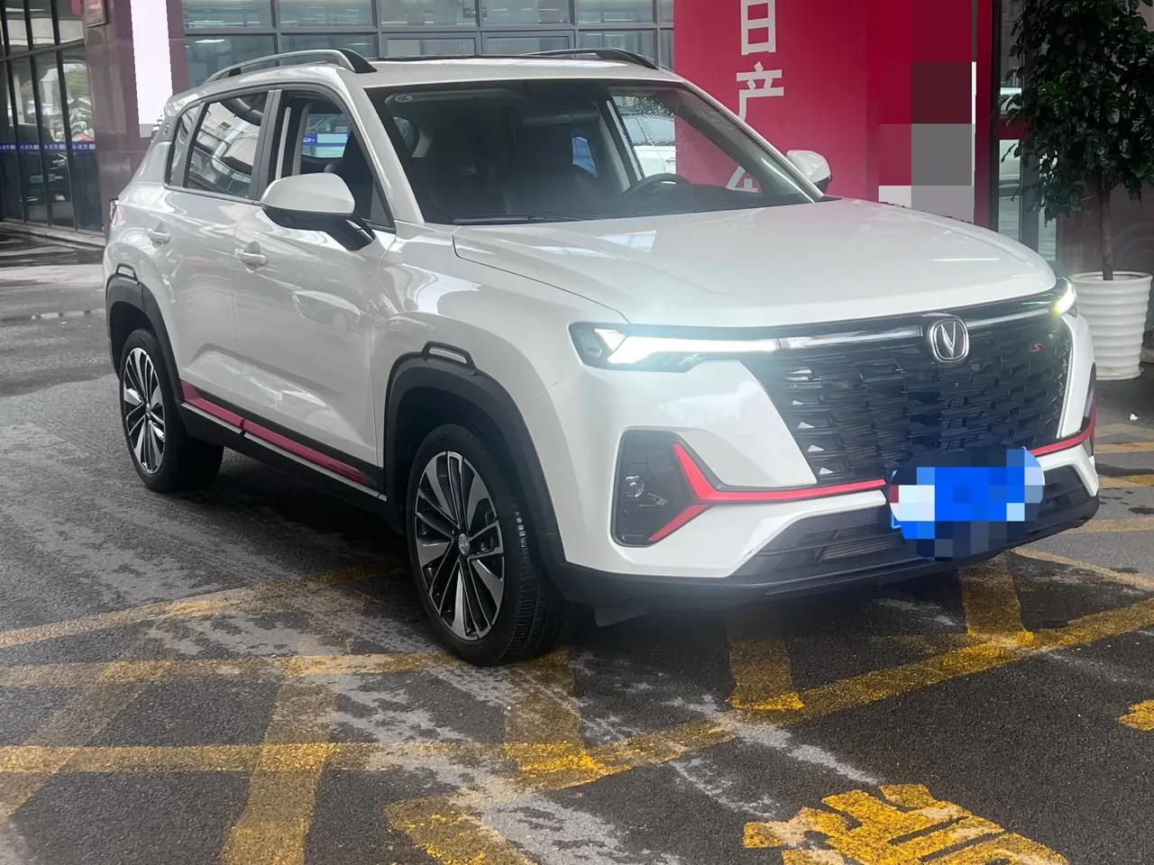 ChangAn 2023 CS35 PLUS 1.4T Enjoy Edition Premium Automatic Gear 2
