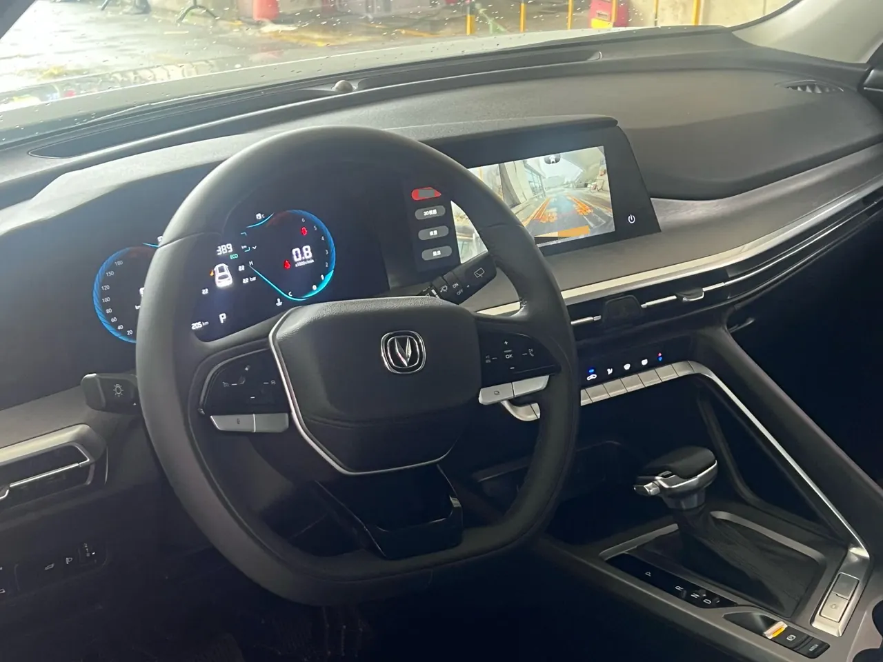 ChangAn 2023 CS35 PLUS 1.4T Enjoy Edition Premium Automatic Gear 4