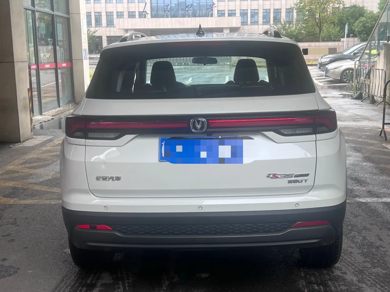 ChangAn 2023 CS35 PLUS 1.4T Enjoy Edition Premium Automatic Gear 6