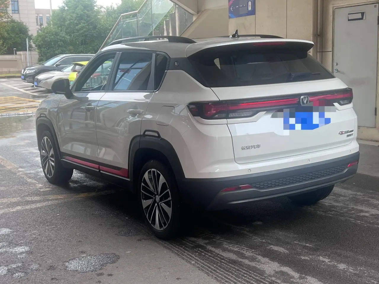 ChangAn 2023 CS35 PLUS 1.4T Enjoy Edition Premium Automatic Gear 7