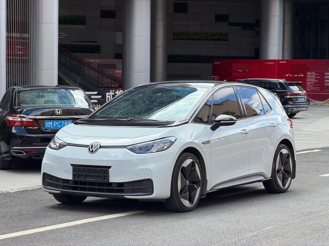 Open image lightbox: Volkswagen 2023 ID. 3 Pure Smart Edition Automatic Transmission