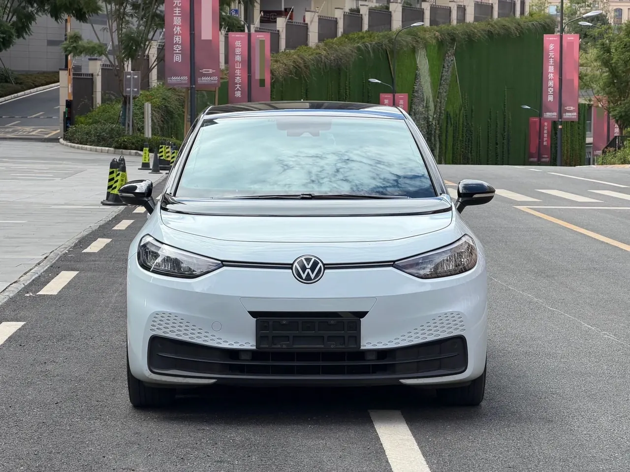 Volkswagen 2023 ID. 3 Pure Smart Edition Automatic Transmission 2