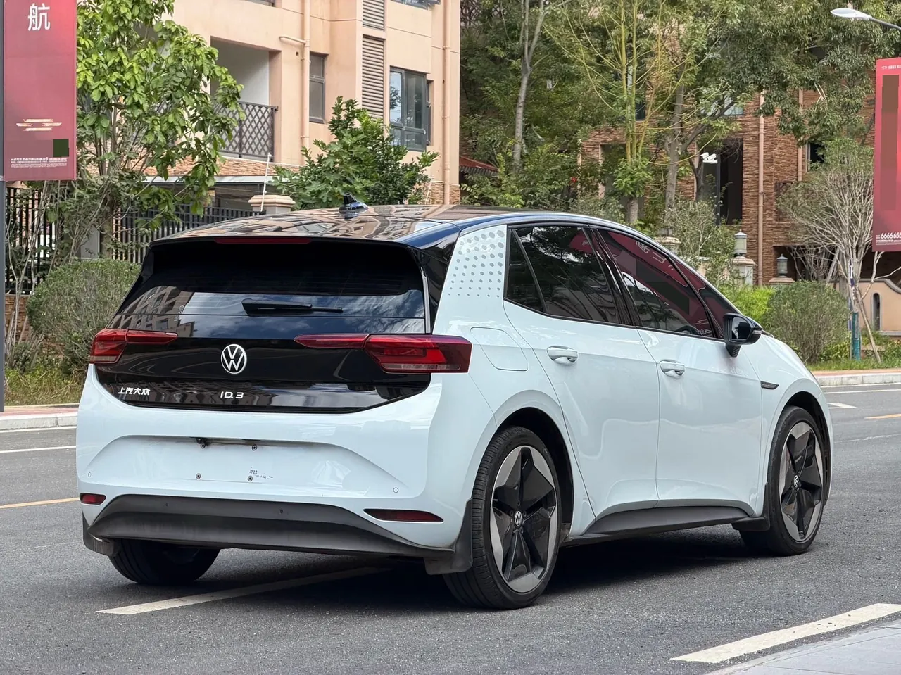 Volkswagen 2023 ID. 3 Pure Smart Edition Automatic Transmission 7