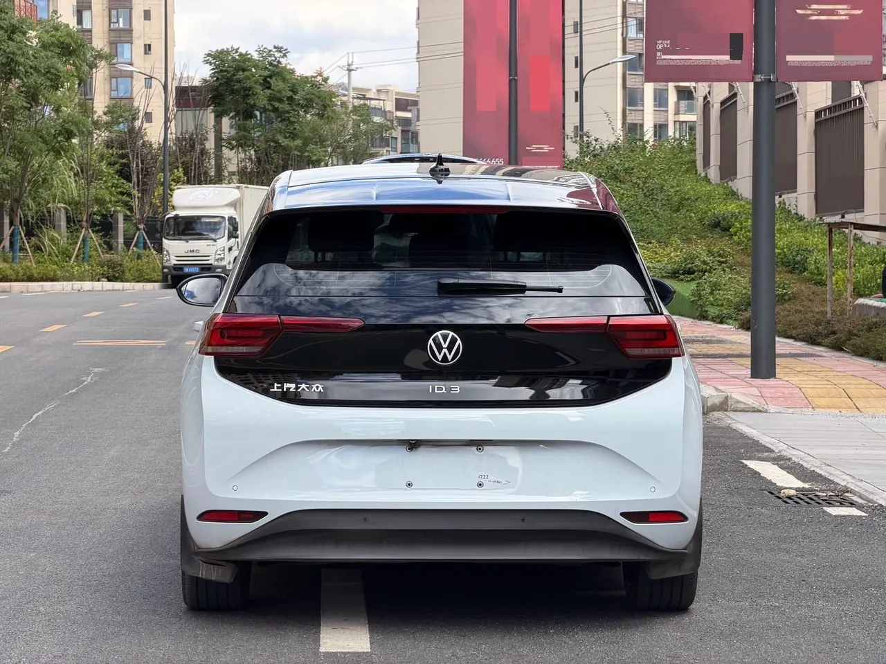 Volkswagen 2023 ID. 3 Pure Smart Edition Automatic Transmission 8