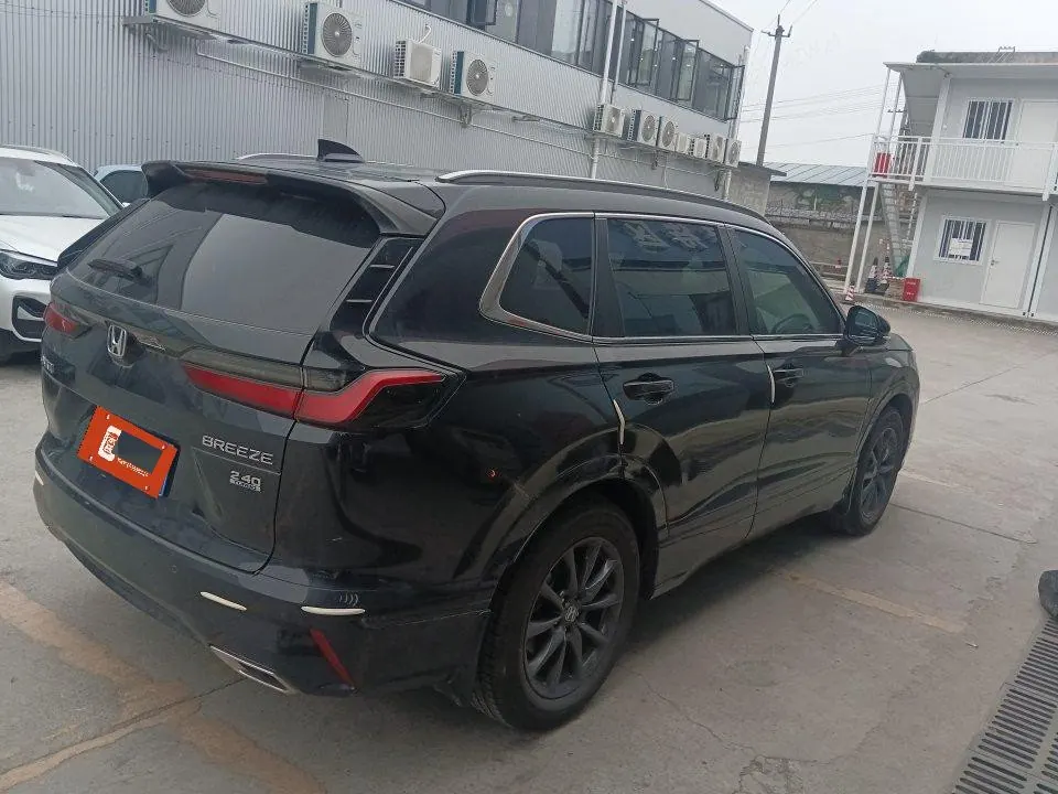 Honda 2023 Hao Ying 1.5T Stepless 240TURBO Two-Drive Premium PRO7 Automatic Gear 2