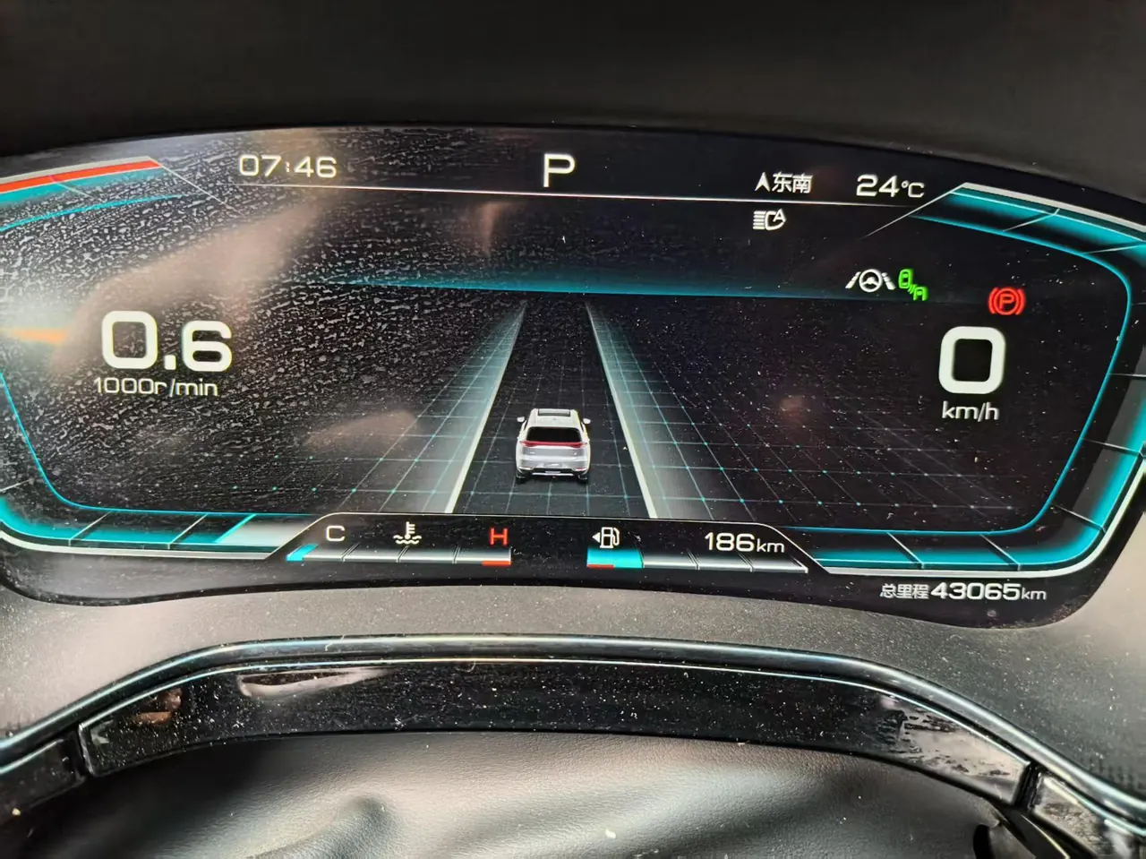 BYD 2021 Tang 2.0T Flagship Automatic Gear 5