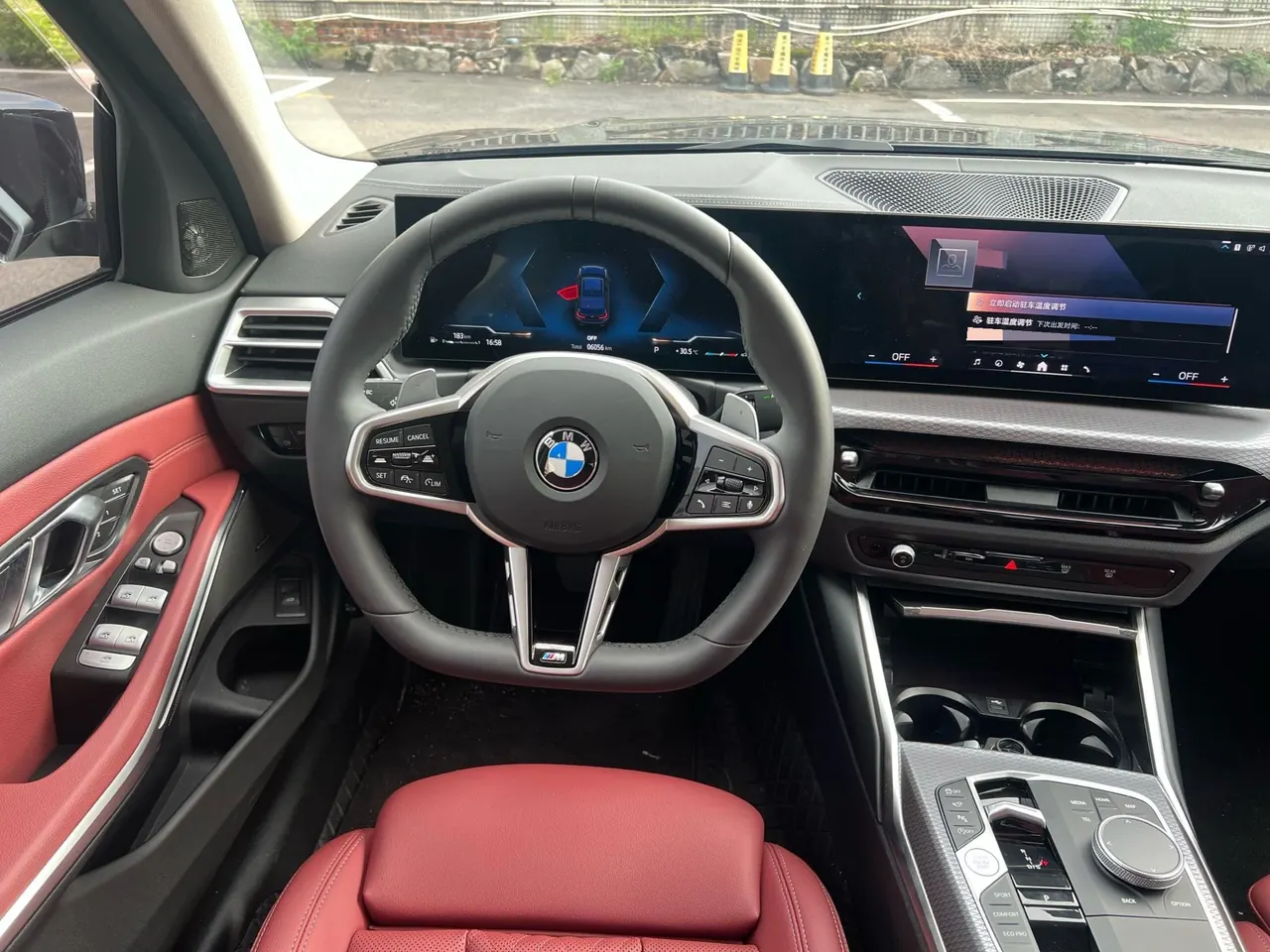 BMW 3 Series 2025 330Li 2.0T M Sports Obsidian Night Suit Automatic Gear 7